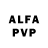Alfa_PVP СК Jan Bro