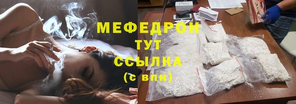 не бодяженный Беломорск