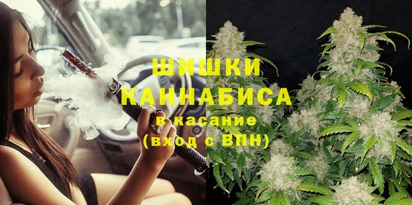 СК Белокуриха