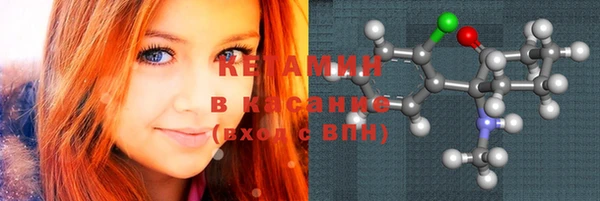 СК Белокуриха