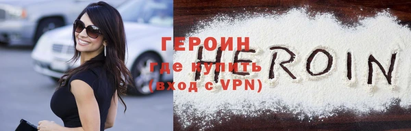 не бодяженный Беломорск