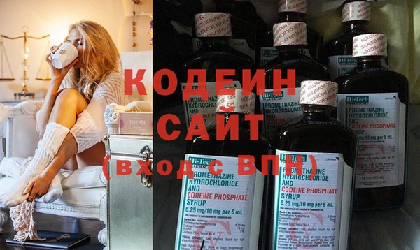 не бодяженный Беломорск