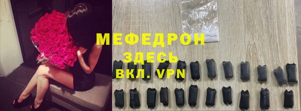 бошки Белоозёрский