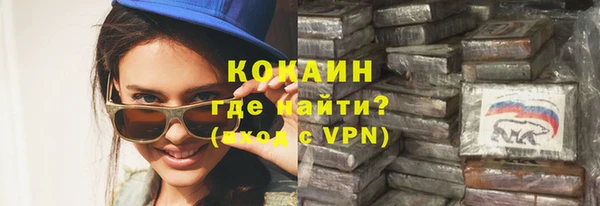 не бодяженный Беломорск