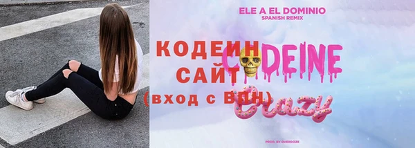 СК Белокуриха