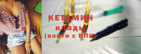 не бодяженный Беломорск