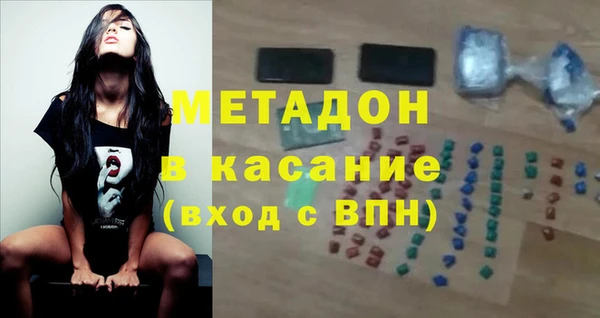 бошки Белоозёрский