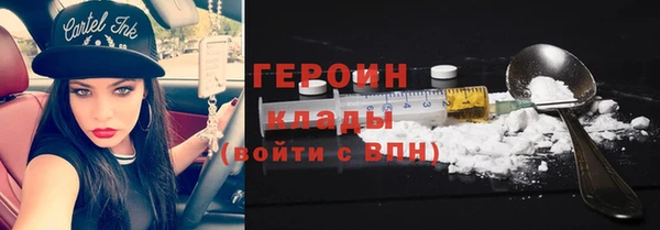 бошки Белоозёрский