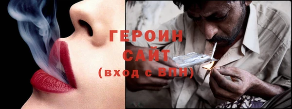 бошки Белоозёрский