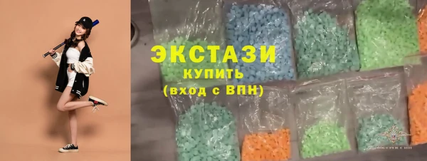 не бодяженный Беломорск