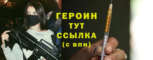 СК Белокуриха