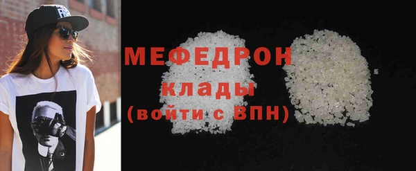 бошки Белоозёрский