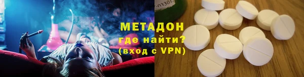СК Белокуриха