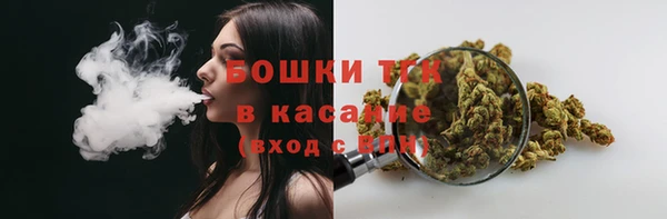 не бодяженный Беломорск