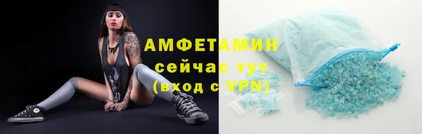 бошки Белоозёрский