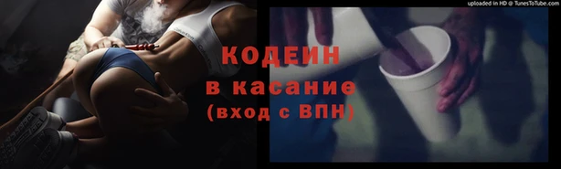 не бодяженный Беломорск