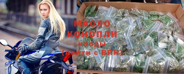 не бодяженный Беломорск