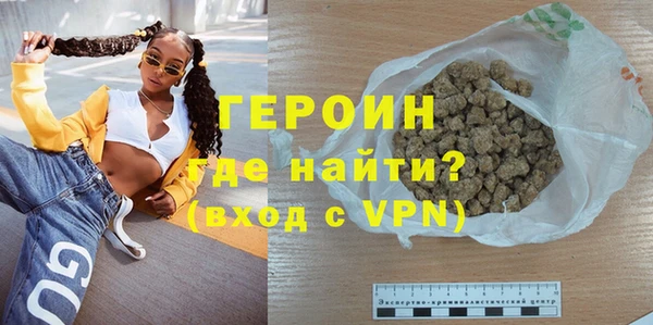 СК Белокуриха