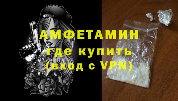 бошки Белоозёрский