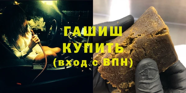 не бодяженный Беломорск
