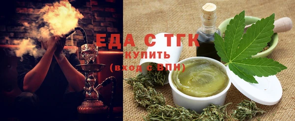 бошки Белоозёрский