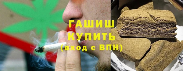 СК Белокуриха