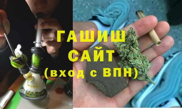 бошки Белоозёрский