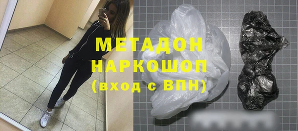 не бодяженный Беломорск