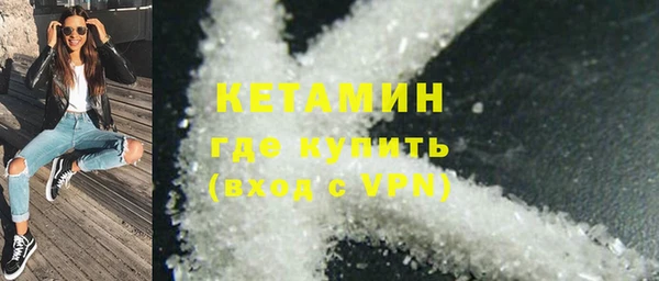 не бодяженный Беломорск