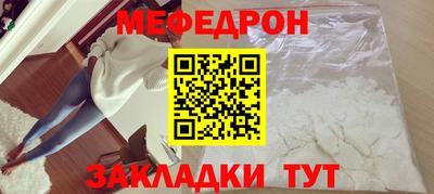 шишки Старая Купавна