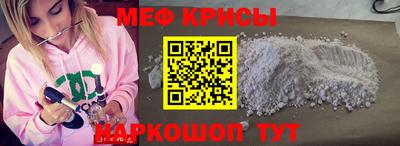 кокаин колумбия Среднеуральск