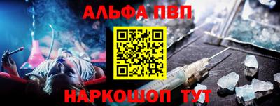 mix Славянск-на-Кубани