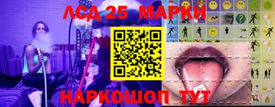 шишки Старая Купавна