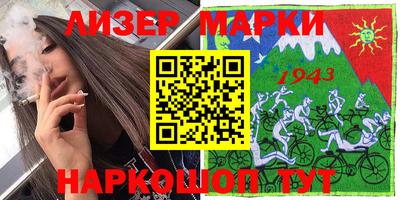 кокаин колумбия Среднеуральск