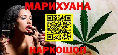 СК Сланцы
