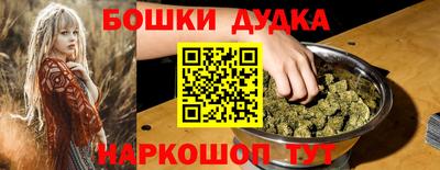 mix Славянск-на-Кубани