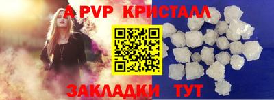 кокаин колумбия Среднеуральск