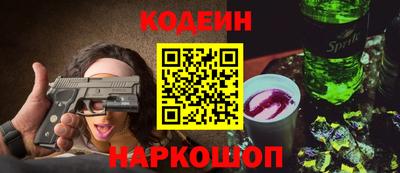 кокаин колумбия Среднеуральск