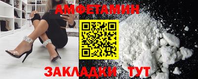 шишки Старая Купавна