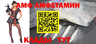 СК Сланцы