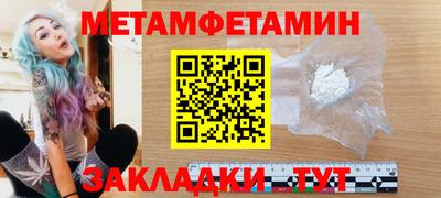 кокаин колумбия Среднеуральск