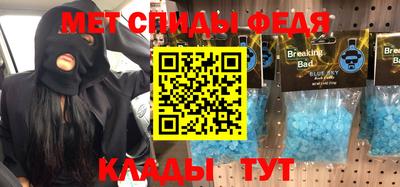 шишки Старая Купавна