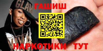 СК Сланцы