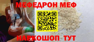 кокаин колумбия Среднеуральск