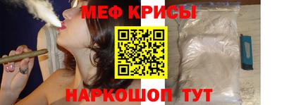 шишки Старая Купавна