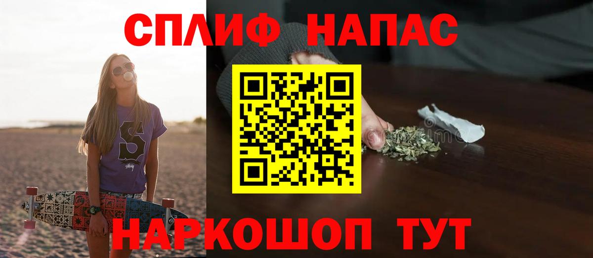 Конопля ГИДРОПОН  Вход с VPN  Сланцы  Шишки марихуана планчик  Конопля Ganja 